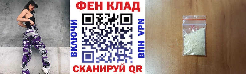 Amphetamine 98%  гидра   Карабаново  цены  