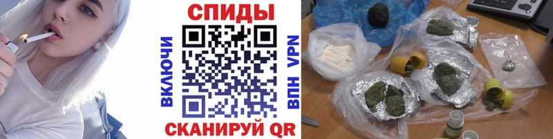 БУТИРАТ оксибутират  Карабаново 