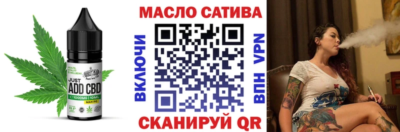 блэк спрут ССЫЛКА  где можно купить наркотик  Карабаново  Еда ТГК конопля 