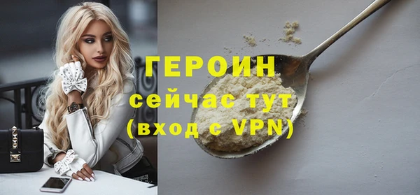 PSILOCYBIN Абдулино