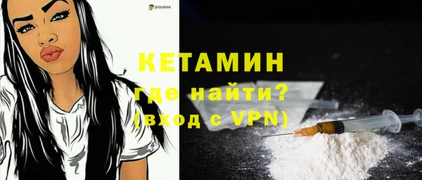 PSILOCYBIN Абдулино