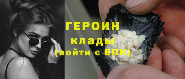 МДМА Ростов