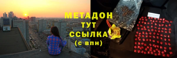 МДМА Ростов