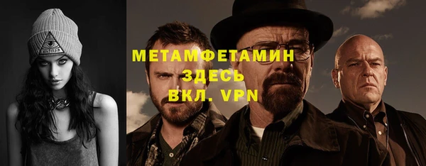 PSILOCYBIN Абдулино