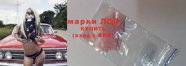 бутик Абаза