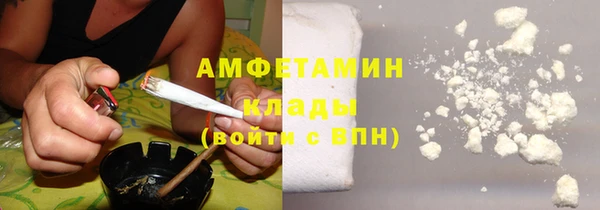 бутик Абаза