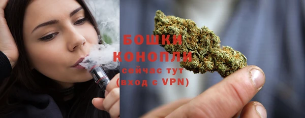 бутик Абаза
