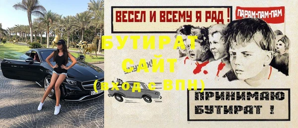 PSILOCYBIN Абдулино
