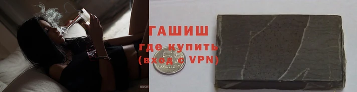 МДМА Ростов