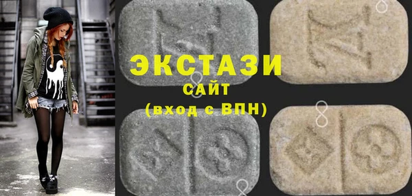 PSILOCYBIN Абдулино