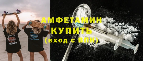 PSILOCYBIN Абдулино