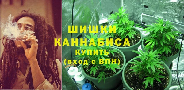 бутик Абаза