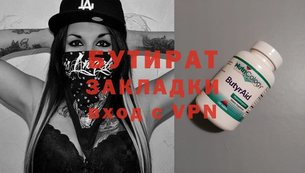 PSILOCYBIN Абдулино
