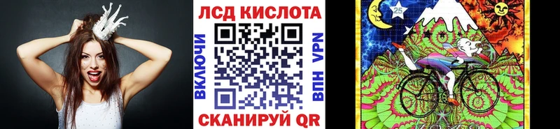 мориарти состав  Карабаново  Марки 25I-NBOMe 1500мкг  дарнет шоп 