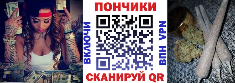 Шишки марихуана VHQ  Карабаново 